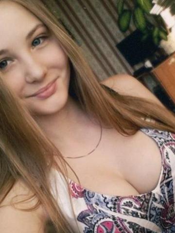 Проститутка Ивона Проститутка Ивона